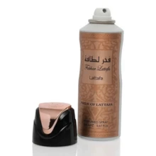 Lattafa Offer Lataffa Arab Scented Deodorant 200ml - Perfume Spray Promotion - f akhar p ride - 查看 2