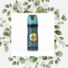 Lattafa Offer Lataffa Arab Scented Deodorant 200ml - Perfume Spray Promotion - Wasaf - Aromatic Fougère - View 2