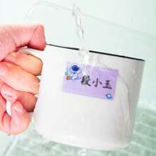 100/280 tờ/cái - Nhãn dán tên viết tay của học sinh, Nhãn dán tên lớp học hoạt hình dễ thương tự dính, Giấy ghi chú chống thấm nước và chống rách cho sách giáo khoa, Nhãn trống có thể viết - Nhiều màu - Xem 10