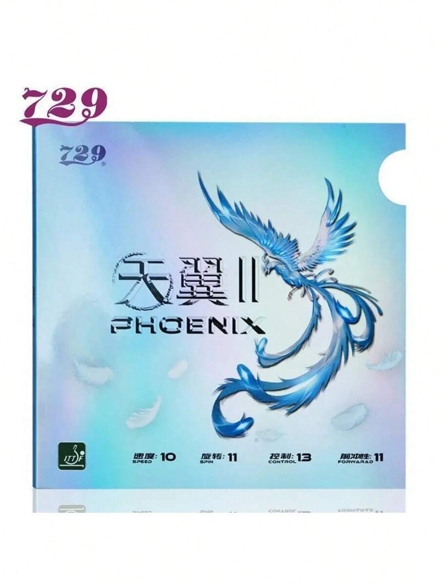 Friendship 729 PHOENIX 2 Table Tennis Rubber PHOENIX II Pips-In ...