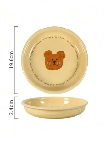 1 件卡通 Emo 愤怒熊单柄碗，6 英寸/610 毫升，可爱陶瓷单耳汤碗，家用，搪瓷餐具套装，餐垫，单人礼盒，圣诞礼物，学校用品 - emo熊-單耳碗 - 查看 14