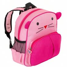 Small Children's School Backpack For Boys And Girls Drawings - A40 - 查看 2