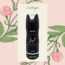 Lattafa Offer Lataffa Arab Scented Deodorant 200ml - Perfume Spray Promotion - Hayaati - View 1