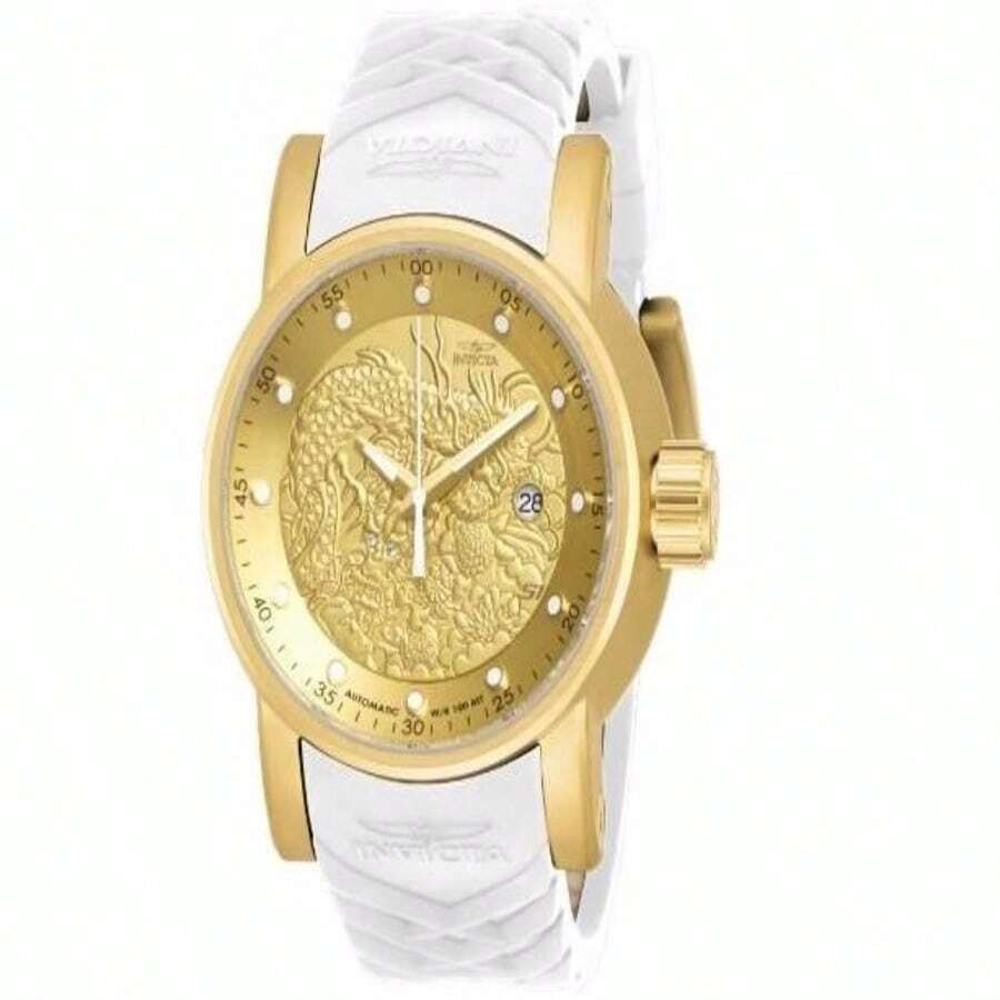 Men's Watch Large Gold Steel Case With Resistant Silicone Strap - 白色 - 查看 1