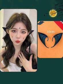 1pc PVC Cute Party Halloween Ear Covers - Multicolor - View 3