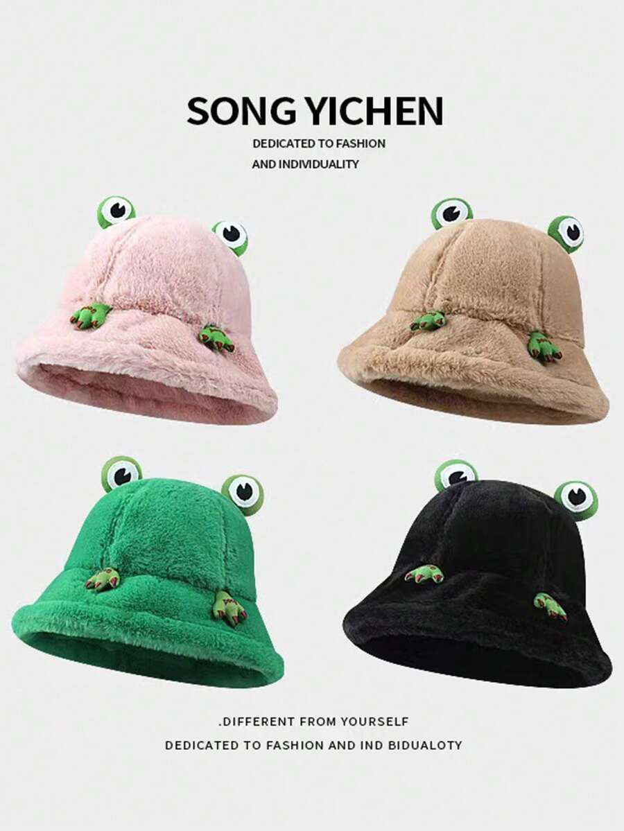 秋冬保暖青蛙帽加厚渔夫帽毛绒质感温暖中性风显白可爱时尚小脸型户外防寒护耳约会（因拍摄时灯光条件原因，实物与图片可能会有细微色差，具体颜色以实物为准） - 彩色 - 查看 1