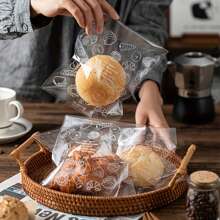 50/100pcs Bread Packaging Bags, Transparent Toast Sandwich Packaging Self-Sealing Bags, Greaseproof Paper Bags, Food Packaging Bags, Vacuum Sealing Bags, Kitchen Supplies