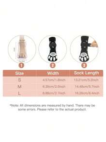 寵物狗鞋襪，室內外防滑，不防水（尺寸偏大，建議選擇小一號。）