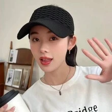 Visor Cap Premium Line Fabric Various Colors Simple Sun Beach Casual Elegant Street Style Cotton - 黑色 - 查看 3