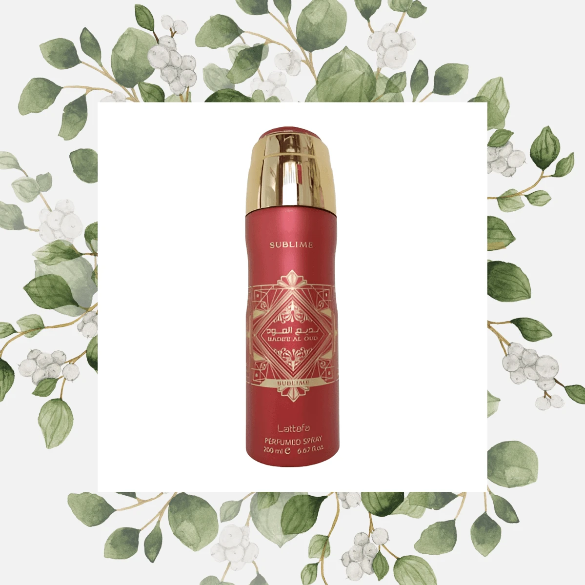 Lattafa Offer Lataffa Arab Scented Deodorant 200ml - Perfume Spray Promotion - sub lime - 查看 1