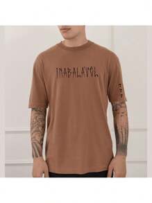 Unshakable Men's Shirt Unisex 100% Cotton New Release - 鏽棕色 - 查看 1