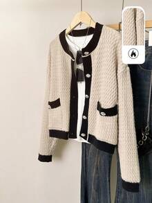 JIANHU 纯色口袋装饰休闲开衫 - 粉色 - 查看 2