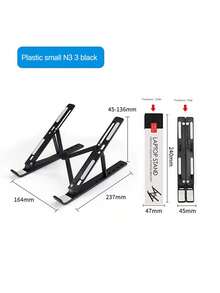 A Plastic Desktop Laptop Stand, Adjustable ABS+ Silicone Foldable Portable Stand, Simple And Lightweight Ventilated Cooling Laptop Stand For 10-18 Inch Laptops - Multicolor - View 3