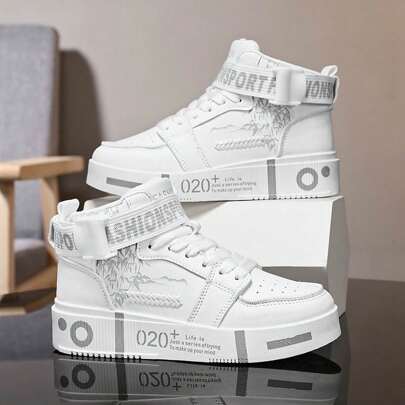 男士青少年休闲运动鞋，中帮印花，时尚白鞋