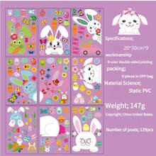 129pcs Easter Egg Bunny Chick Static Window Sticker Showcase Glass Door Decoration Sticker - 64pcs a Set Of 9 - View 5