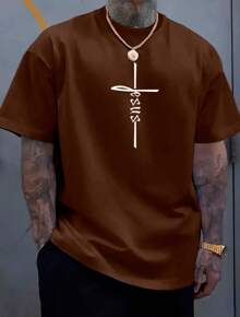 Basic Jesus Cross T-Shirt (FRONT) Men's Women's Cotton Shirt Reinforced Stitching Unisex StreetWear - 鏽棕色 - 查看 1