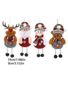 1pc Vải trang trí cây thông Noel Tượng treo đồ trang trí, Cho cây thông Noel, Tiệc Giáng sinh, Bao bì quà tặng, Quà tặng tiệc, Trang trí nhà cửa, Vườn - Nhiều màu - Xem 2