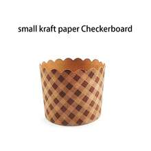 50 件装耐热圆形波浪边纸杯，适用于蛋糕、面包和松饼，加厚防油纸垫，适用于甜点桌装饰，厨房烘焙工具，适用于生日、婚礼、圣诞派对、万圣节、万圣节装饰 - 淺棕 - 查看 20