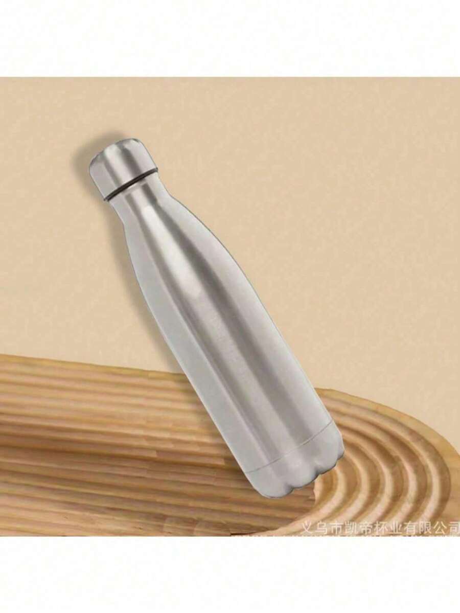 Stainless Steel Thermal Bottle With Floral Animal Print 500ml Gym Fitness - 銀色 - 查看 1