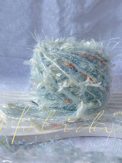 80 克杂色手工混合纱线 - 尼龙/涤纶混纺，新颖多色纱线，适用于 DIY 针织、钩针编织和工艺项目 - 非常适合配饰和服装装饰