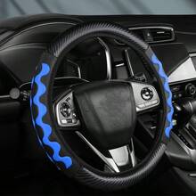 15 Inch Silicone Carbon Fiber Pattern Elastic Steering Wheel Cover - One Size - View 2