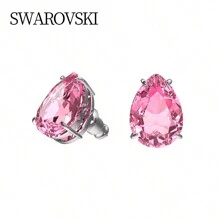 Swarovski GEMA:PE STUDS LROS/RHS 5614455 Ladies' Pink Teardrop Earrings, Elegant Jewelry, Daily Wear, Holiday Gift
