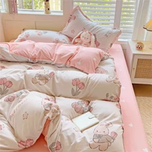 4 piezas Juego de ropa de cama con estampado de dibujos animados: Suave, lavable a máquina, apto para todas las estaciones - Incluye 1 funda nórdica, 1 sábana ajustable y 2 fundas de almohada - Sin edredón ni almohadas