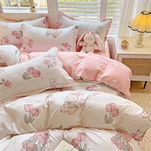 4 piezas Juego de ropa de cama con estampado de dibujos animados: Suave, lavable a máquina, apto para todas las estaciones - Incluye 1 funda nórdica, 1 sábana ajustable y 2 fundas de almohada - Sin edredón ni almohadas