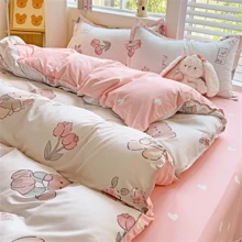 4 piezas Juego de ropa de cama con estampado de dibujos animados: Suave, lavable a máquina, apto para todas las estaciones - Incluye 1 funda nórdica, 1 sábana ajustable y 2 fundas de almohada - Sin edredón ni almohadas