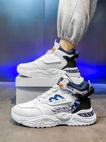 High-Top Versatile Casual Sneakers, Suitable For Teens, Casual, Outdoor, Athletic, Travel, Graduation Gifts, Birthday Dress Accessories, Autumn - White Orchid - View 8