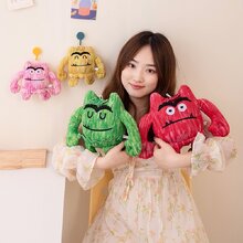 Đồ chơi nhồi bông quái vật màu sắc, Búp bê hoạt hình quái vật nhỏ bé đầy cảm xúc của tôi, Đồ chơi nhồi bông quái vật mềm mại dễ thương làm quà tặng trang trí Giáng sinh (Nhiều màu) - Nhiều màu - Xem 4