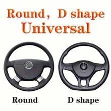 15 Inch Silicone Carbon Fiber Pattern Elastic Steering Wheel Cover - One Size - View 5