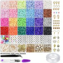 2400 peças Kit de Fabricação de Pulseira de Contas de Argila, Conjunto de DIY de Joias para Meninas, Contas de Pulseiras de Amizade, Contas de Argila Polimérica, Artesanato de Pingente, Presente de Natal para Meninas Adolescentes (Acessórios de Cores Aleatórias) - Multicolorido - Visão 10