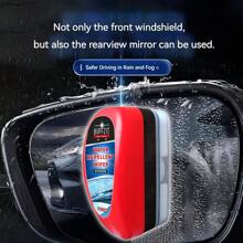 汽车防雨刮器挡风玻璃防水剂，纳米疏水防雨涂层，提高雨天汽车后视镜、窗户、挡风玻璃外部玻璃的可见度 - 120 毫升/4 盎司 - 紅色 - 查看 4