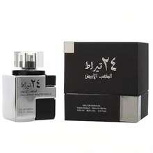 LATTAFA 24 Carat White Gold For Men - 3.4 Oz EDP Spray - Multicolor - View 2