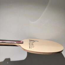 Huieson Table Tennis Blade K1, 5 Ply Pure Wood Ping Pong Blade For DIY Training Racket - Multicolor - View 5