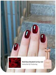 annies 10毫升红色玻璃珠猫眼凝胶指甲油，2024秋冬新品樱桃酒红色猫眼蝴蝶瓶美甲情人节美甲 - 彩色 - 查看 6