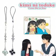 1 件动漫“我想给你传递一个信息”灵感钥匙扣，以风早和黑沼为特色，配有四叶草形吊坠，适用于手机或包包装饰礼物万圣节汽车配件包魅力学校可爱哥特 Y2k - 白色 - 查看 1