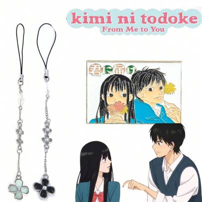 1 pezzo Portachiavi ispirato all'anime "Voglio trasmetterti un messaggio" con ciondolo a forma di quadrifoglio raffigurante Kazehaya e Kuronuma, adatto come decorazione per telefono, borsa, regalo, accessorio per auto, ciondolo per zaino, accessorio scolastico, stile gotico, Y2K