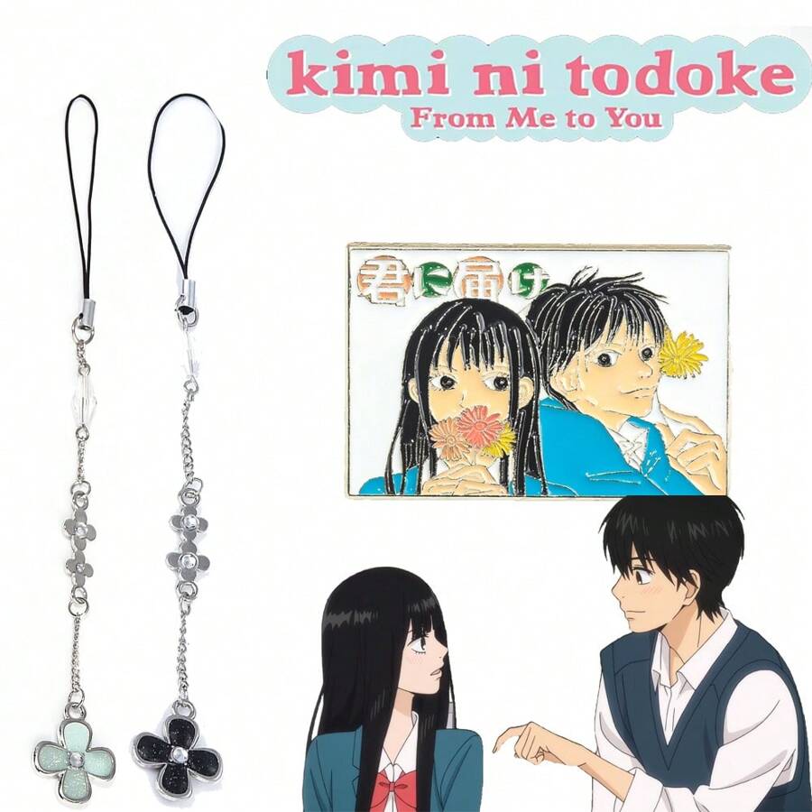 1 件动漫“我想给你传递一个信息”灵感钥匙扣，以风早和黑沼为特色，配有四叶草形吊坠，适用于手机或包包装饰礼物万圣节汽车配件包魅力学校可爱哥特 Y2k - 白色 - 查看 1