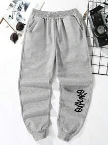 Outfit für Tween Jungen, bestehend aus 2 Stücke: Cartoon Auto Muster Sweatshirt + weite Jogginghose, Schlafanzug, Hoodie und baggy Jogginghose mit Taschen, Herbstmode
