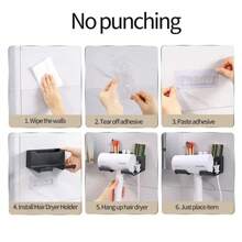 1 件壁挂式吹风机支架，塑料吹风机收纳盒浴室收纳架 - 彩色 - 查看 5