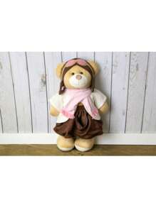 Aviator Teddy Bear Diaper Holder 65cm - Baby's Room - Rosa - View 1
