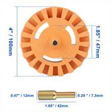 4inch Decal Removal Eraser Electric Rubber Removal Wheel Rubber Wheel And 12 X12inch 400 GSM Microfiber Towels For Removing Auto Paint Decals Adhesive Remove Vinyl Decals, Pinstripes, Stripes, Stickers, Graphics
