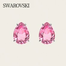 Swarovski GEMA:PE STUDS LROS/RHS 5614455 Ladies' Pink Teardrop Earrings, Elegant Jewelry, Daily Wear, Holiday Gift