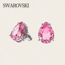 Swarovski GEMA:PE STUDS LROS/RHS 5614455 Ladies' Pink Teardrop Earrings, Elegant Jewelry, Daily Wear, Holiday Gift