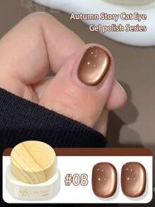 annies 12克白色月光玻璃珠猫眼磁性凝胶指甲油闪亮UV半永久指甲油DIY女士美甲沙龙礼物