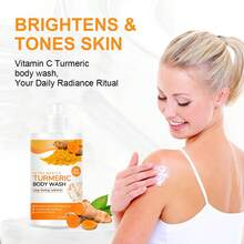 LANEMAY 300ml 姜黄沐浴露 - 亮肤沐浴露，深层温和保湿 - 白色 - 查看 2