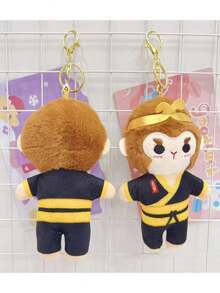 Colgante con mochila del Rey Mono, llavero de peluche de mono, apto para mochilas, bolsos, llaves, decoración del hogar, como regalo para vacaciones, cumpleaños, Navidad o Halloween - Multicolor - Ver 4