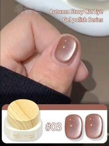 annies 12克白色月光玻璃珠猫眼磁性凝胶指甲油闪亮UV半永久指甲油DIY女士美甲沙龙礼物